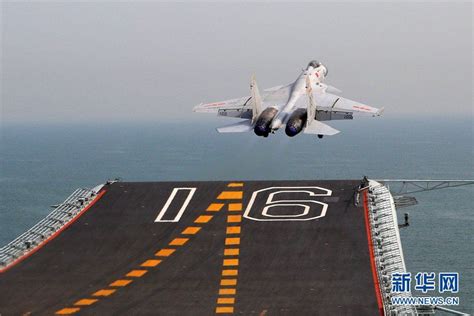 J-15t Carrier Fighter Jet in flight